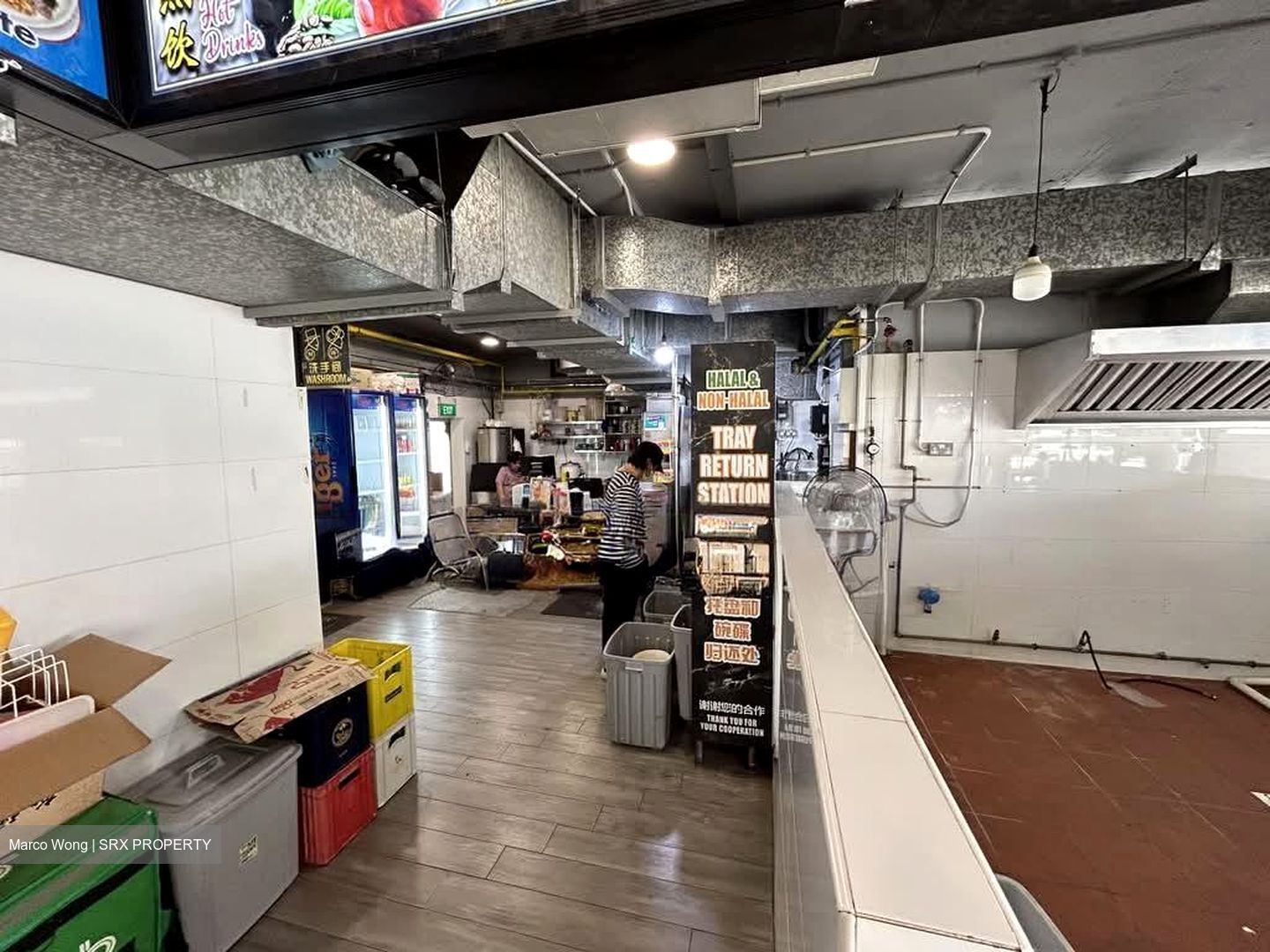 Macpherson Garden Estate (D13), Retail #596258031